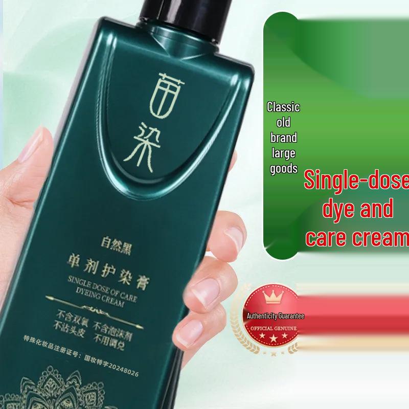 Second Gen Plant-Based Hair Dye - Gray Coverage, Single-Agent Formula