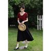French Style Black Camisole Long Dress