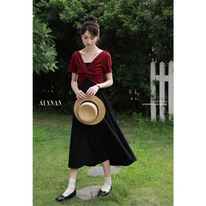 French Style Black Camisole Long Dress