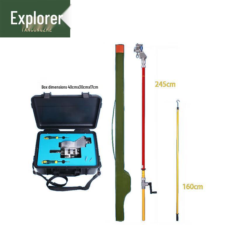 10kV Insulated Live-Line Cable Stripper