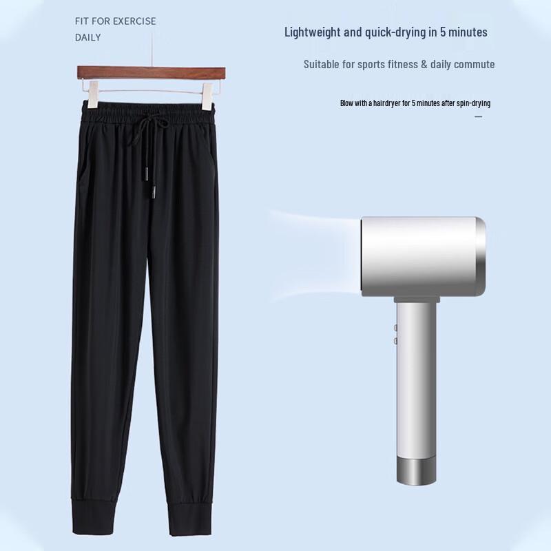 XueQianMan Women's Ice Silk Quick-Dry Loose Jogger Pants