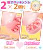 Nipple Attack Adult Goods 12 X 12 Rotation Patterns Left and Right Rotation Separate 2 Types of Attachments Included Soft Material Cordless Nipple