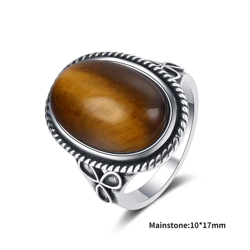 Natural Tiger Eye Rings  CopperJewelry Ring for Women Gifts Vintage Fine Wedding Party Ring