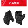 Motorcycle Fingerless Gloves Winter Summer Motocross Protective Gear Touch Screen Gloves  Leather Touchscreen Motocross Gloves