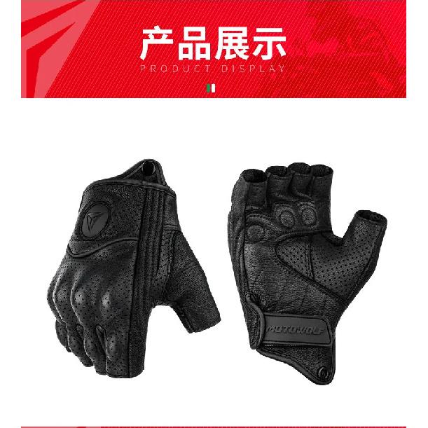 Motorcycle Fingerless Gloves Winter Summer Motocross Protective Gear Touch Screen Gloves  Leather Touchscreen Motocross Gloves