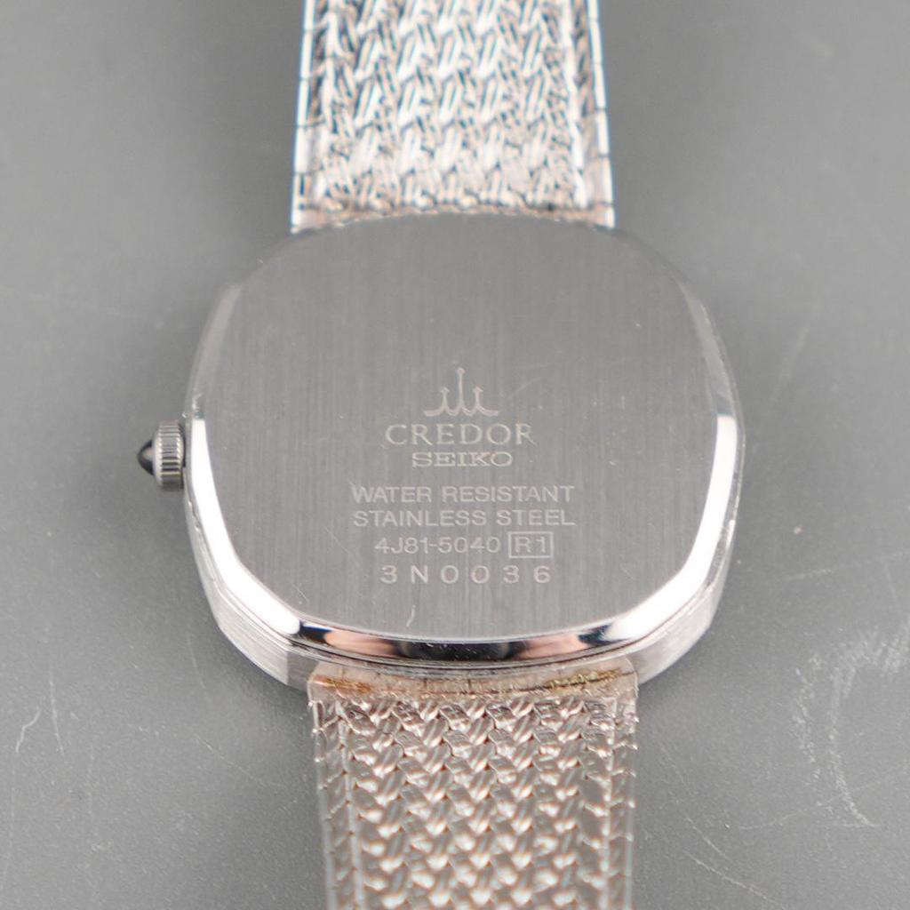[USED] Working SEIKO CREDOR Square Silver Watch, Battery Operated, Quartz Movement