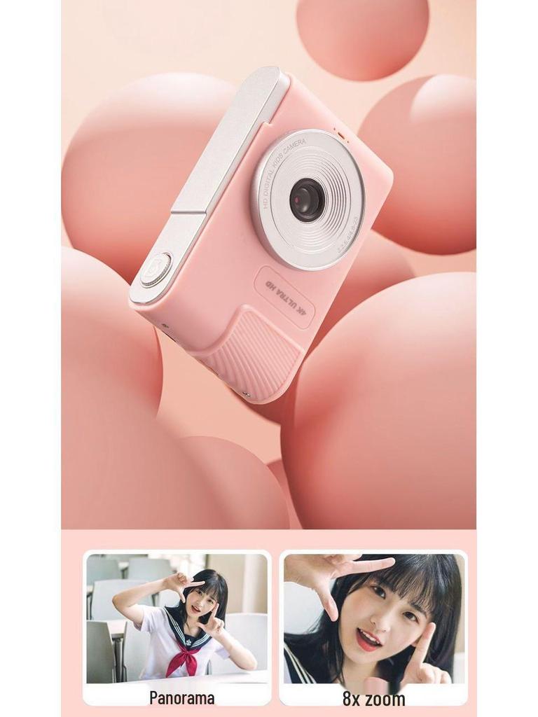 Entry-Level HD Digital Camera for Students and Travel