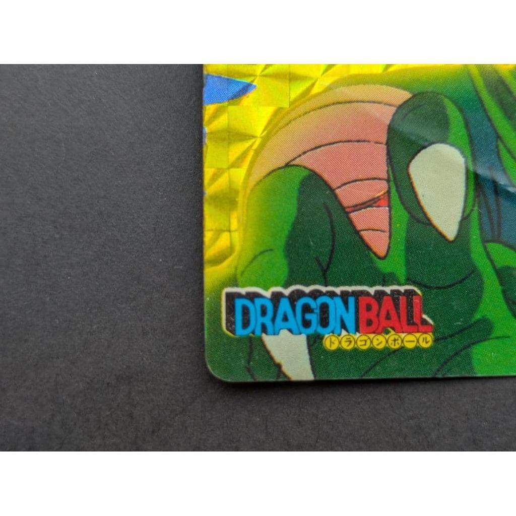 Used Dragon Ball PP Card Amada No.3 Piccolo Daimaou