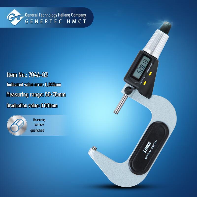 Harbin Digital Outside Micrometer with Carbide Tips