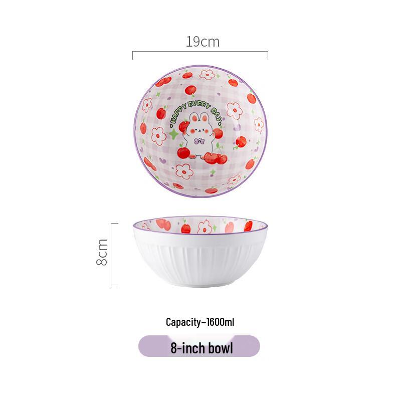 ZISIZ Cartoon Ceramic Rice Bowl Set