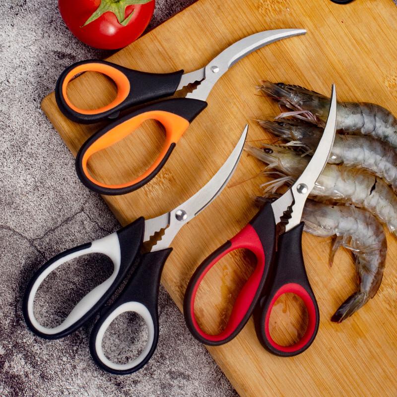 Zhi Shi Stainless Steel Multi-functional Seafood Shears Set