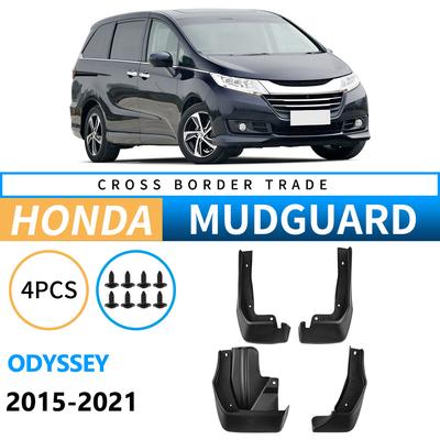 Miękka Skóra Błotnika dla Honda Odyssey 2015-2021 Opony Samochodowe