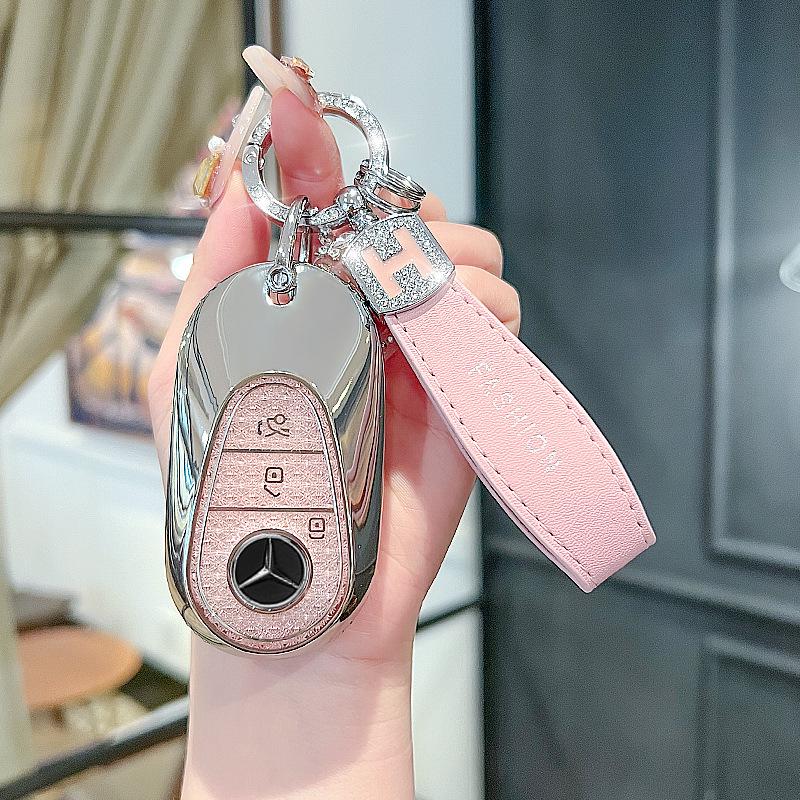 Mercedes-Benz Key Case for E300L/E260/C260L 2025 Model with Buckle, GLC300L Cover & S-Class Car Buckle