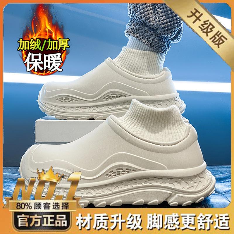 Cotton slippers, winter fleece, thickened sock covers, cotton shoes, indoor home thick-soled non-slip warm bag heel slippers