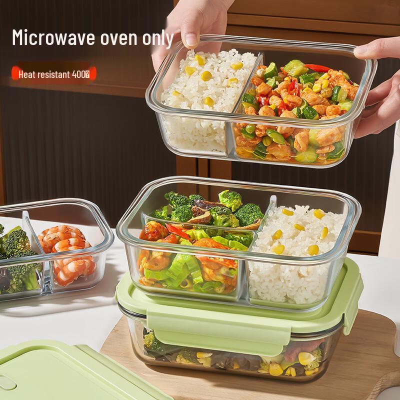 Leyongtu Glass Microwavable Lunch Box