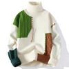 Men's Popular Turtleneck Knitted Sweater Men's Autumn and Winter New Two-lapel Pullover Sweater Men's