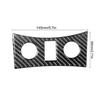 Carbon Fiber Below Transmission Console Type A Cover Trim For Infiniti G37 10-13