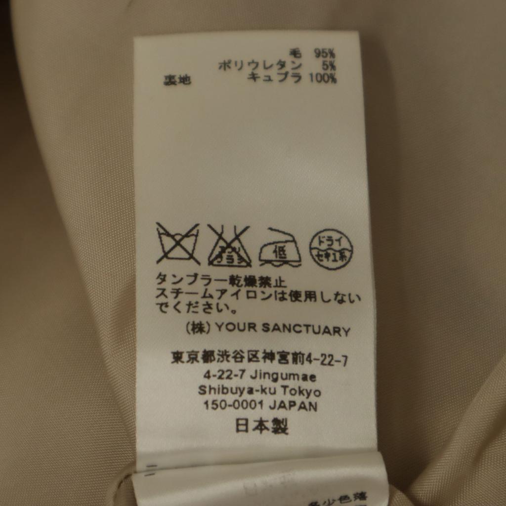CYCLAS Made In Japan Wide Pants 38 Purple Gray Women Used
