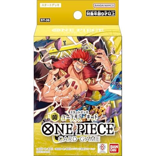 BANDAI ONE PIECE Card Game Start Deck Yellow Eustace Kid [ST-36] (Set of 2)