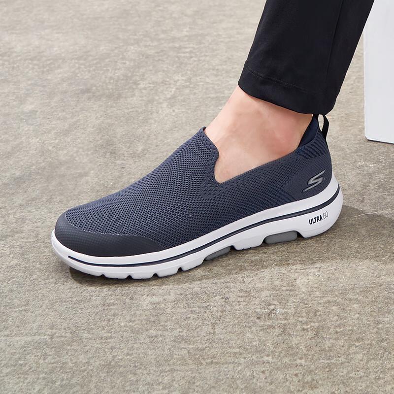 Skechers Men's Lightweight Mesh Slip-On Walking Shoes