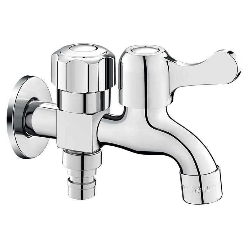 Xihe Brass Dual-Head Washing Machine Faucet