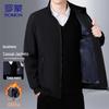 Men's Fleece-Lined Business Casual Jacket