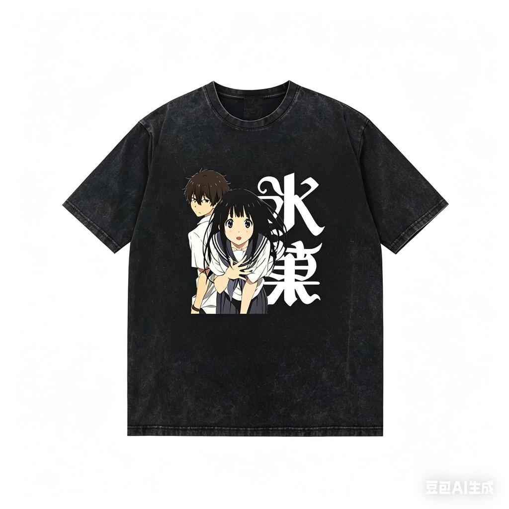 HYOUKA Washed Tshirt Personality Clothes NewModel Anime Tshirt Year Round Clothing Plus Size Unisex Streetwear Hot Product Tee