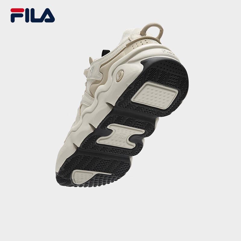 Fila Panini Men's Chunky Lifestyle Sneakers