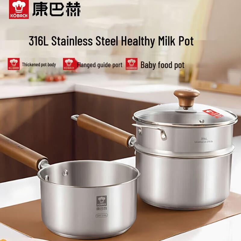 KOBACH 316L Stainless Steel Baby Milk Pot with Steamer