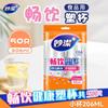thickened 206ml (50 cups x 8 packs)
