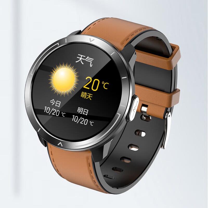 Newman D6 Smart Health Bracelet (CN version)