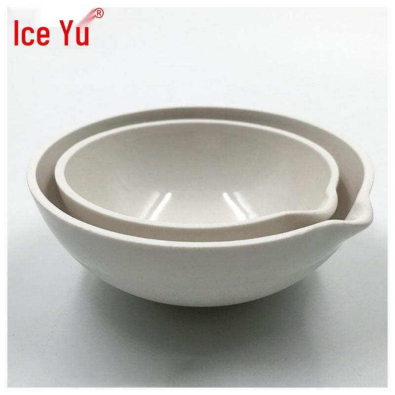 Bingyu BY-2313 Ceramic Evaporating Dish