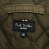 Paul Smith JEANS Hooded Batting Jacket M Khaki Men's Used