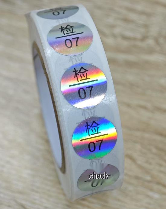 Transparent Self-Adhesive QC Pass Label - Round Laser Quality Inspection Sticker