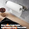 Stainless Steel Roll Paper Holder Self-adhesive Wall Mount Bathroom Toilet Paper Holder Kitchen Paper Towel Dispenser Storage Rack