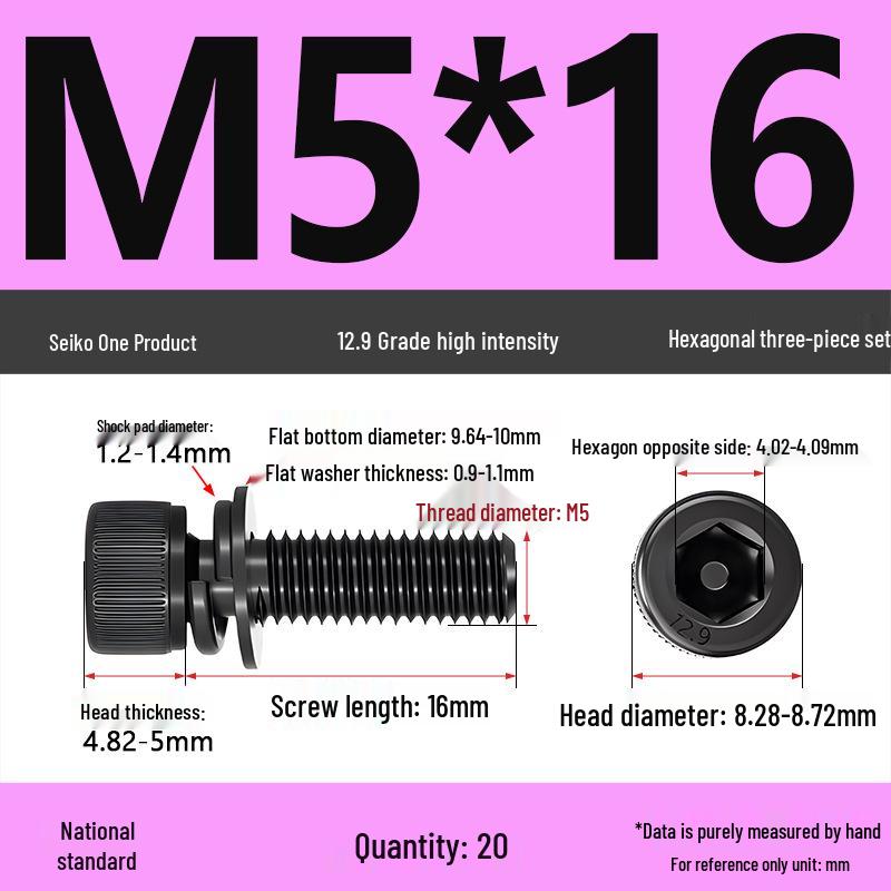 Class 12.9 Socket Head Cap Screw with Washer - M4/M5/M6/M8/M12 Cylindrical Head Three-Piece Combo