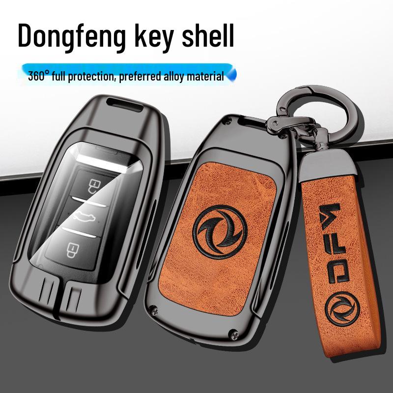 Key Cover for 21-22 Dongfeng Fengshen Yixuan MAX, AX7 Pro Mach, Yixuan GS