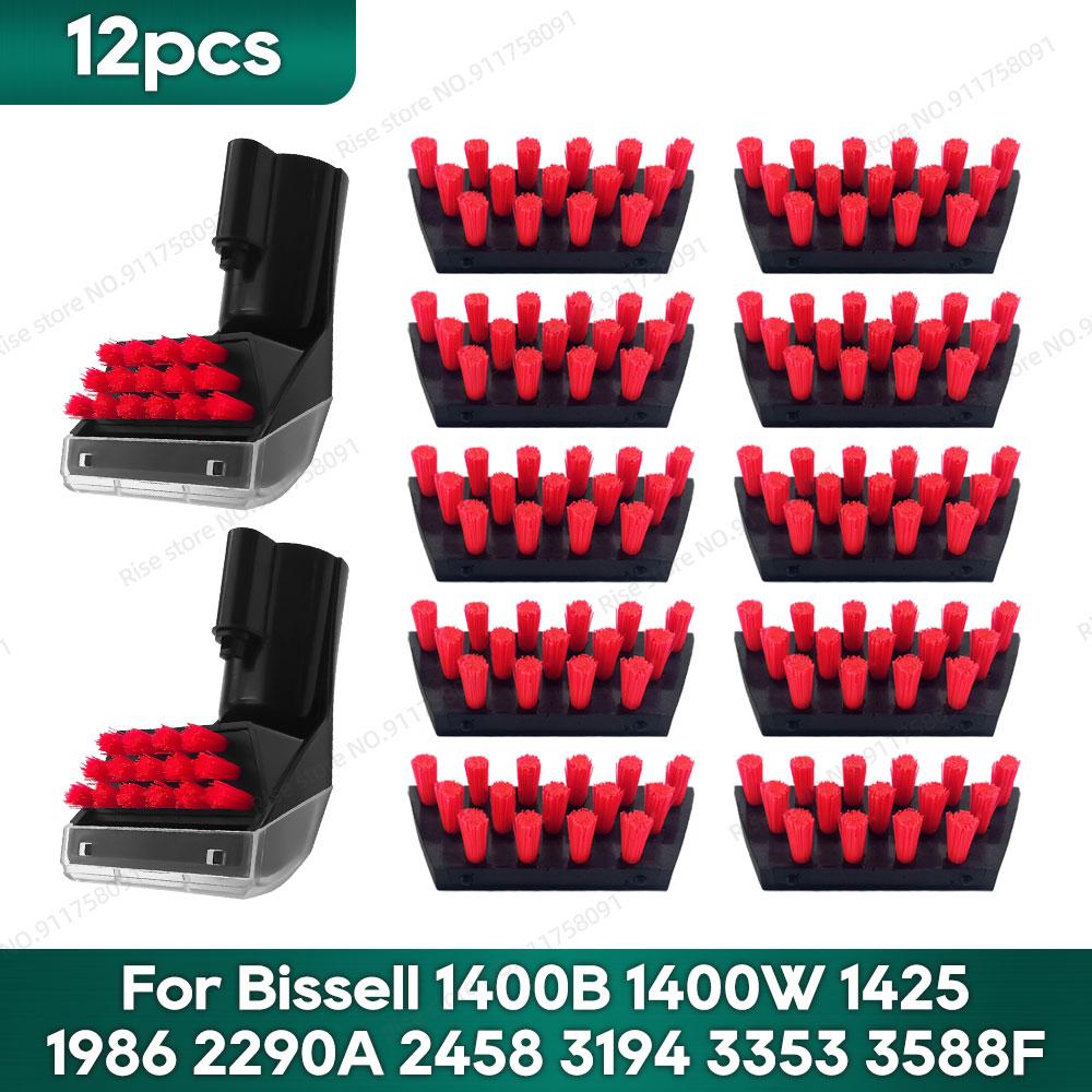 Compatible for BISSELL Little Green 1400B Tough Stain Brush Tool Replacement 1400W 1425 1986 2290A 2458 3194 3353 3588F 1986