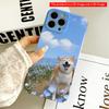 Happy Shiba Inu Amid Blue Flowers Under Sunny Sky All Inclusive Film Hard Phone Case, Compatible with iPhone 18 Pro Max 17 16 15 14 13 12 11