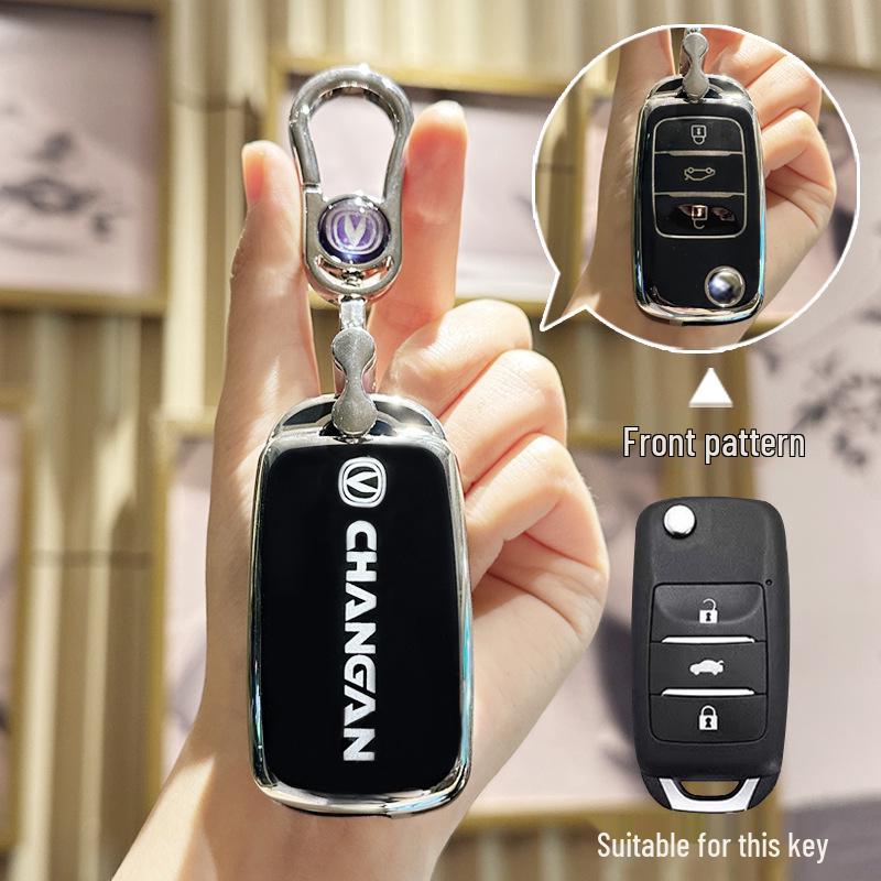 Changan Car Key Case: Compatible with CS35, CS15, CS55, CS75, Yuexiang, Benben, Yidong, Ruicheng CC.