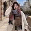 Korean Style Striped Retro Scarf for Women Embroidered Color Matching  Thickened and Warm in Winter  Simple Mohair Premium Scarf