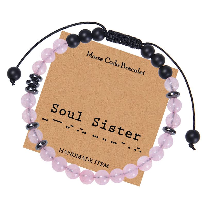 

JYL TS Bracelet Onyx Braided Stylish Attracts Stability & Success Soul Sister-Morse Code золотисто-берёзовый