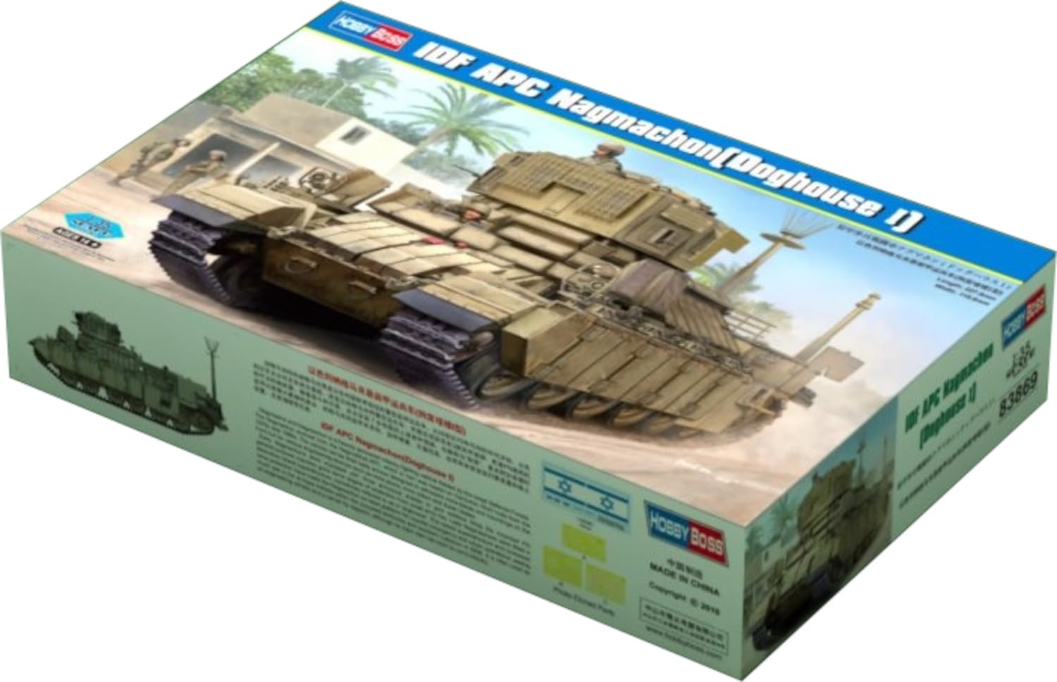 Hobby Boss 1/35 Израильская бронированная машина пехоты Нагмахон  Собачья будка I  Пластиковая модель 83869