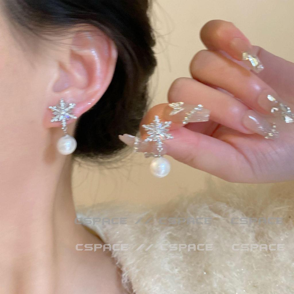 Würziges Mädchen Ohrklemme & Ohrstecker Set: Nischen-Kalter Stil für Frauen, Herbst/Winter 2023