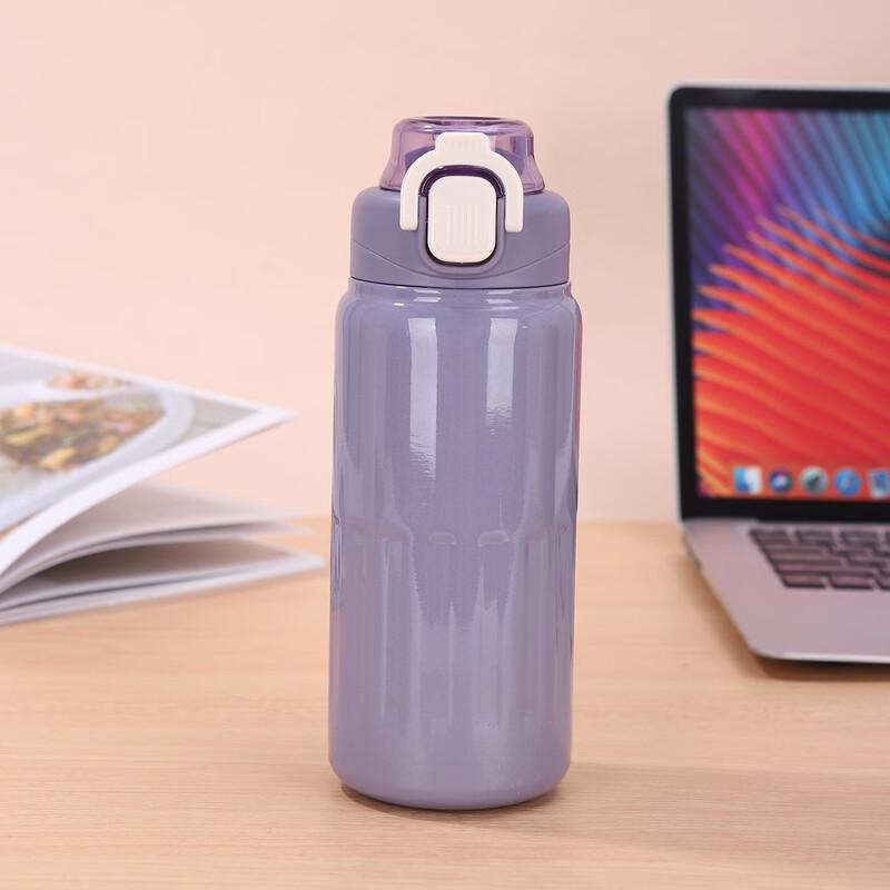OLOEY Stainless Steel Vacuum Insulated Dual-Sip Water Bottle