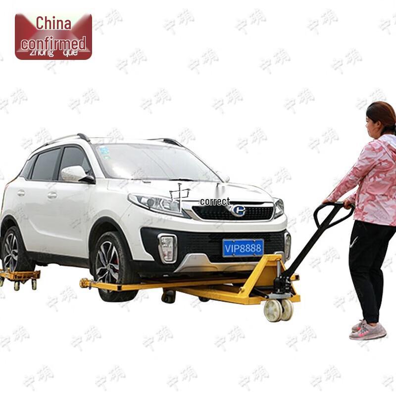 Hydraulic Car Mover Tow Dolly