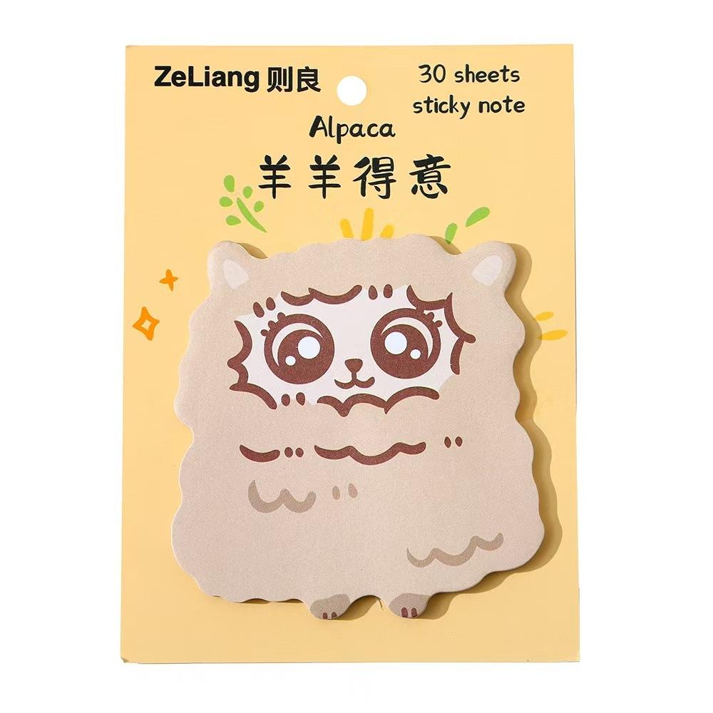 30 Sheets Cute Animal Sticky Notes, Unusual Sticky Notes, Cartoon N Times, Message Sticky Memo Pad Stationary Office Accessories