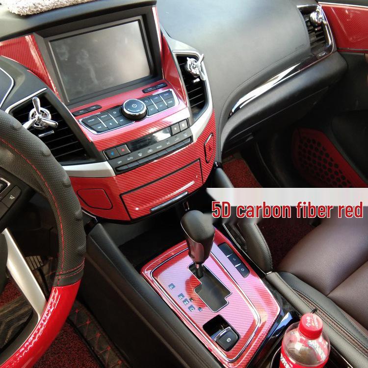 Dongfeng Fengshen AX7 Interior Carbon Fiber Sticker Set (15-18 Models)