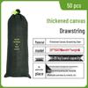 Emergency Flood Control Sandbags (50-Pack)