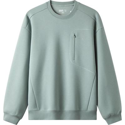 Sıcak tutan kıyafetler – Kapşonlu Kazaklar ve Svetşörtler